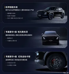 携程被立案调查，背后OTA博弈该如何平衡