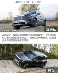 向恶意索赔亮剑 市场监管投诉举报新规出台