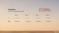 光伏零售双重引爆！中国白银进口量狂飙创历史新高，背后究竟蕴藏着哪些巨大市场机遇