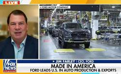彻底变脸！福特 CEO 前脚盛赞中国车，后脚竟呼吁禁止入美，背后真相令人唏嘘