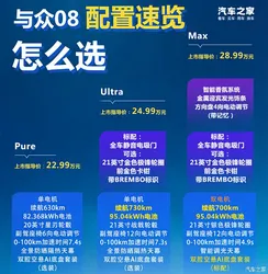 美国将在世界杯期间设立&ldquo;无人机禁飞区&rdquo;