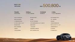 女孩挪用 1700 万打赏主播，MCN 正式回应！家庭悲剧背后谁之过？再度引发全网深思