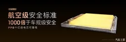 达美乐回应“面团淋雨”争议：高度重视，已要求餐厅停用该批次面团原料