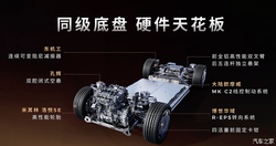 库克回顾15年CEO生涯 深情感谢全球用户