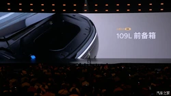 “仅退款”又遭“薅羊毛”! 买家用AI假图申请退款，商家：几乎每天都有疑似案例