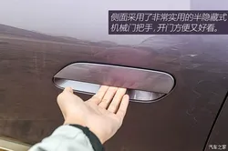 日本民众高喊高市政权下台 抗议修宪企图