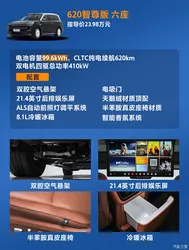 医院设绿色通道救治车祸男子 生死竞速争分夺秒