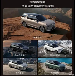 法国调查&ldquo;全球坚韧船队&rdquo;法国人遭暴力对待事件