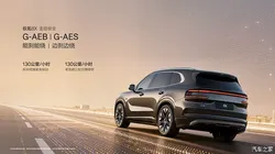 媒体评北京亦庄人形机器人半马 科技创新引关注