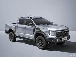 机甲越野皮卡炸场！奇瑞威麟 R08 PRO 4.17 上市，硬派颜值颠覆，新王者