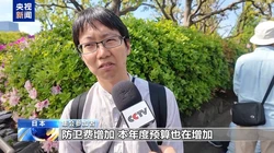 打赏1700万女孩父亲已抵押别墅 全家身家被挪用