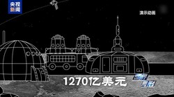 霍尔木兹海峡重启仍无进展 国际油价上涨