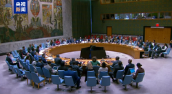 中方敦促推动刚果（金）东部停火