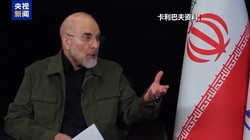 伊朗封锁霍尔木兹海峡 谈判前景难料