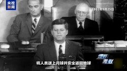 大蒜竟成威胁？谢锋大使犀利回击泛安全化，直言损人不利己，荒谬论调背后何政治算计