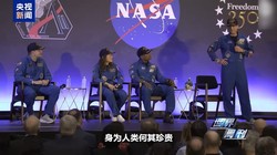 视频丨阿耳忒弥斯 2 号归来，美国登月暗战重磅升级！尴尬难掩野心，背后真相究竟如何