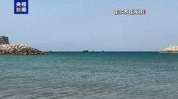 英海事分析公司：过去36小时有35艘船只在驶出霍尔木兹海峡途中掉头