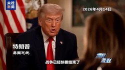 震惊！警方通报民宿藏多个针孔摄像头，嫌疑人已被刑拘，出行住宿隐私安全警钟再次敲响