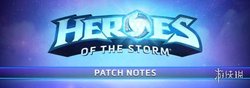 风暴要火？《风暴英雄》突然发布海量更新内容