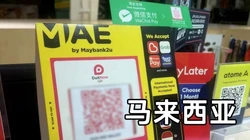 中国仓储指数已连续两个月处在扩张区间