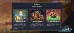 数据显示霍尔木兹海峡通航量回升
