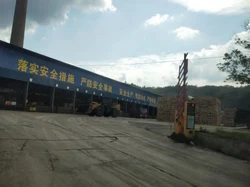 矿坑里的官僚主义——从辰溪县四家砖厂看基层生态治理体系性漏洞