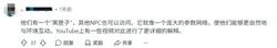 国际能源署署长暗示进一步释放战略石油储备油价恐迎大跌全球能源市场震荡投资者警惕变局