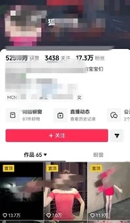 古巴谴责美国对古制裁及军事威胁