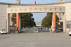 学生校内猝死，曾曝克扣600万实习费！这所学校的“吃人”真相，还要藏多久？