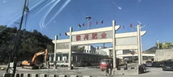 承德黎河肥业被指磷石膏堆放不合规环境涉嫌严重污染
