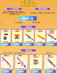 大蒜竟成威胁？谢锋大使犀利回击泛安全化，直言损人不利己，荒谬论调背后何政治算计