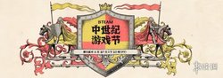 全球货运增速第一！鄂州花湖机场强势崛起，铸就中国航空物流新极点，重塑格局引世界关注