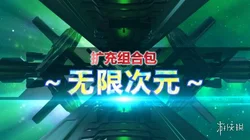 从“囤年货”到“重体验” 情绪价值点亮新春消费