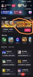 罗技G调研：全球电竞浪潮来临，中国电竞加速迈向职业化新时代