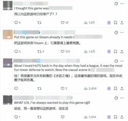 湖南医保局约谈涉嫌骗保药店 启动专项治理工作