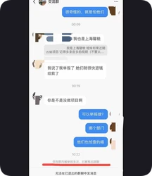 流量拉满！中国斯诺克迎巅峰德比 11人军团创历史