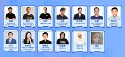 叙利亚过渡政府任命央行新行长