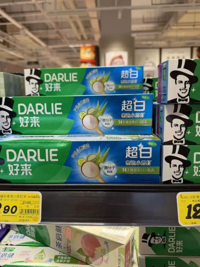 好来超白牙膏蓝鲸记者摄