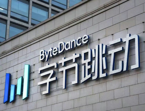 传闻字节净利暴跌70%？抖音副总裁李亮紧急回应