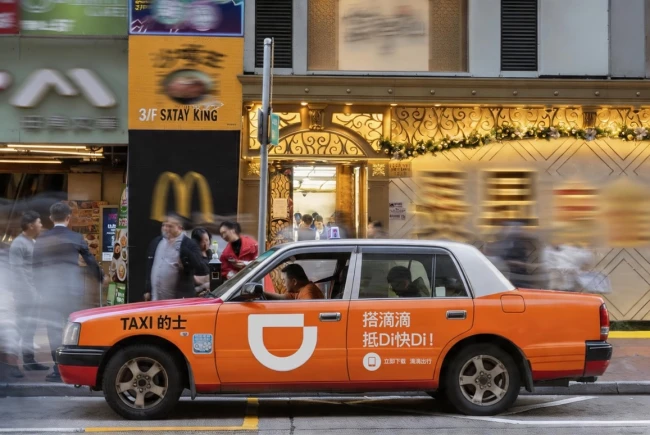 滴滴在香港提供包括出租车在内的多元化出行服务
