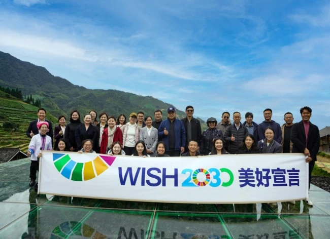 可持续社会价值生态圈深入马海进行调研