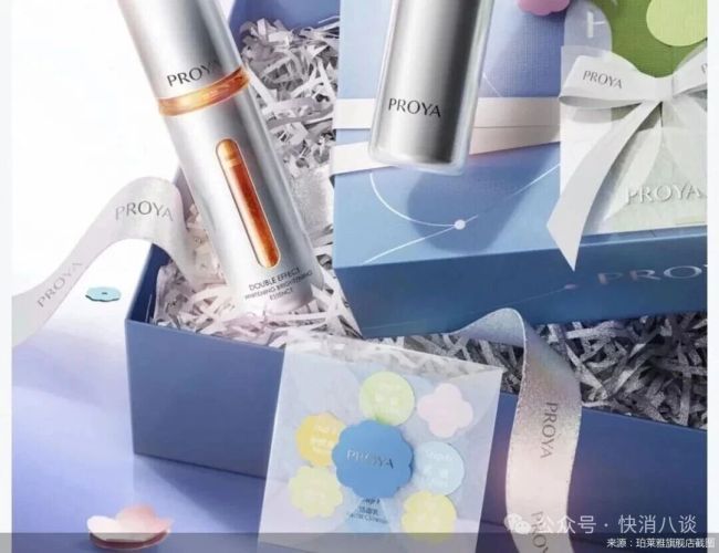 业绩微降，珀莱雅如何守擂