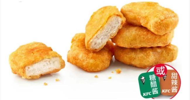 肯德基酱料收费、4个月内两次调价，餐饮涨价潮要来了吗？