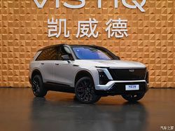 凯迪拉克凯威德 4.22！6 座大型 SUV+Momenta 智驾，豪华市场要变天