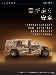 山东消协发布美容消费指南：生活美容随便做，医疗美容别乱碰
