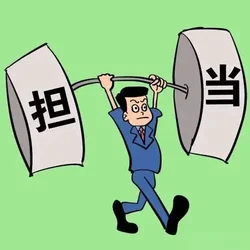 镇雄县纪监委的放任和纵容，是一种失职失责