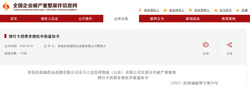 老牌连锁药店，陷入「破产潮