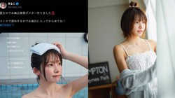 活动异味引热议！粉丝群体强势发声，从吐槽到行动达成清洁共识，维护观演环境成新焦点