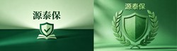 源泰保：让理赔少些等待，多些温度