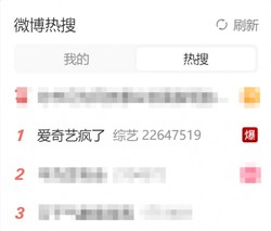 人工智能引爆影视革命！爱奇艺 CEO 惊人预言：真人实拍将成非遗，行业洗牌，未来将至
